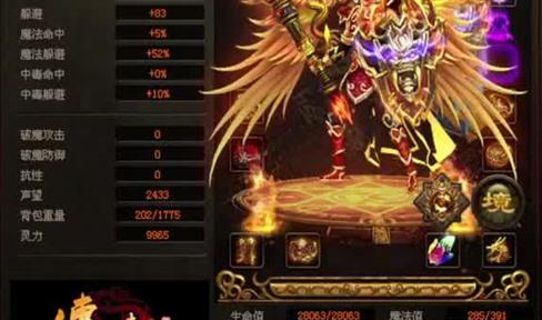 艰难鏖战火卒，终获战利品
