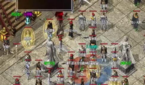 微变传奇鉴定符可以从哪几个渠道获取