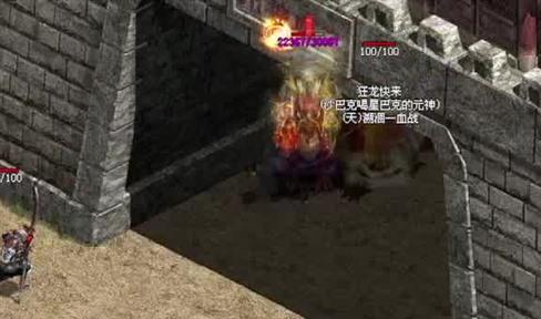 关于中变传奇中使用首饰盒的四点事项
