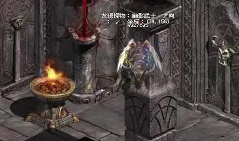 《御龙传奇星耀版》公益服战盾系统