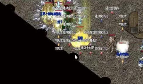 单职业传奇的优缺点 单职业传奇手游推荐
