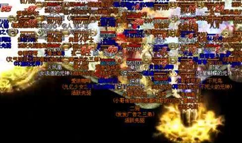 传奇新开网站中的紫装也能自己制作出来吗