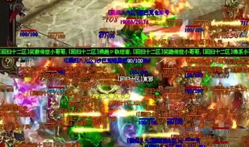 多大的仇恨？为了一条世界神龙追了我两个小时，绝了