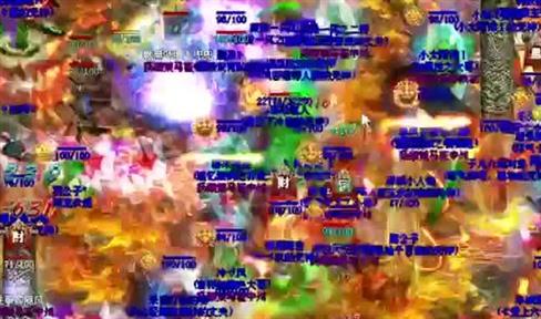 古龙传奇原版复刻 打造独家品牌