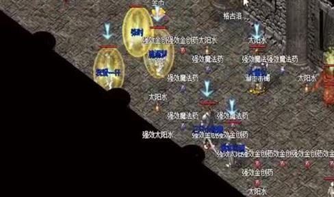 卡boss技能须要准确学会