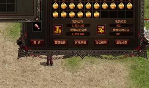 团战的意义是什么？嘟嘟传奇团战强者为尊